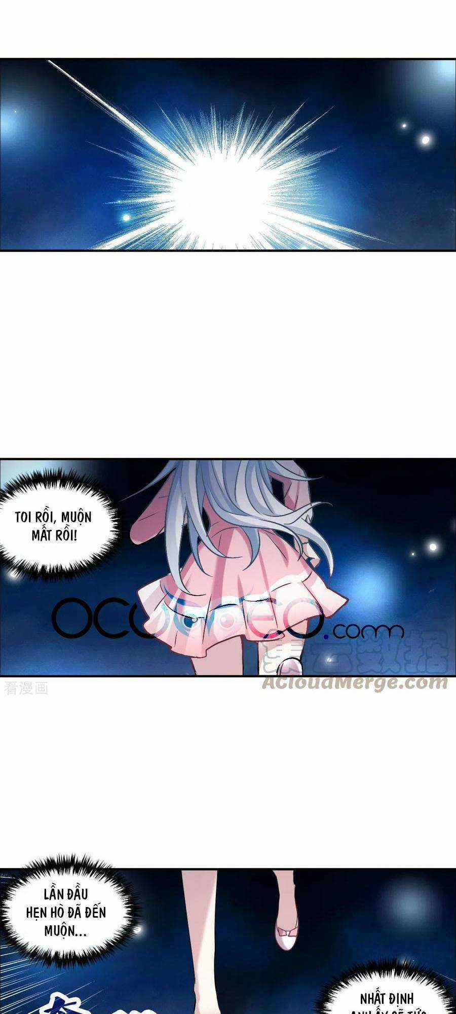 Tô Tịch Kỳ Quái 2 Chapter 31 trang 0