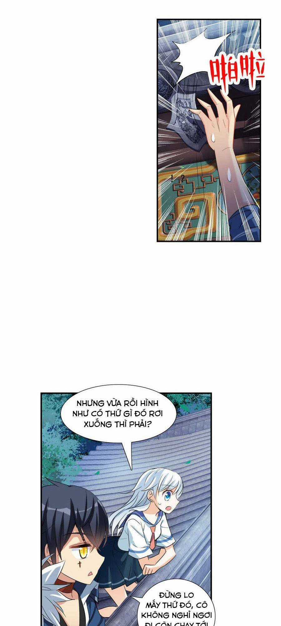 Tô Tịch Kỳ Quái 2 Chapter 36 trang 0