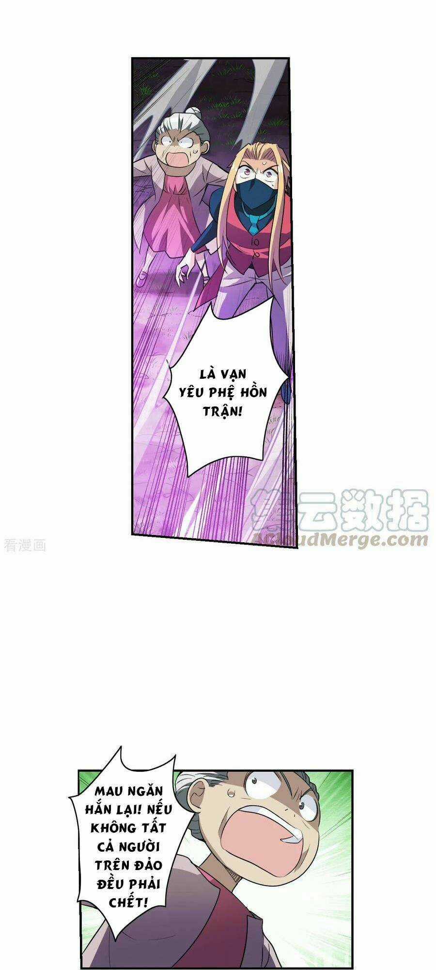 Tô Tịch Kỳ Quái 2 Chapter 4 trang 11