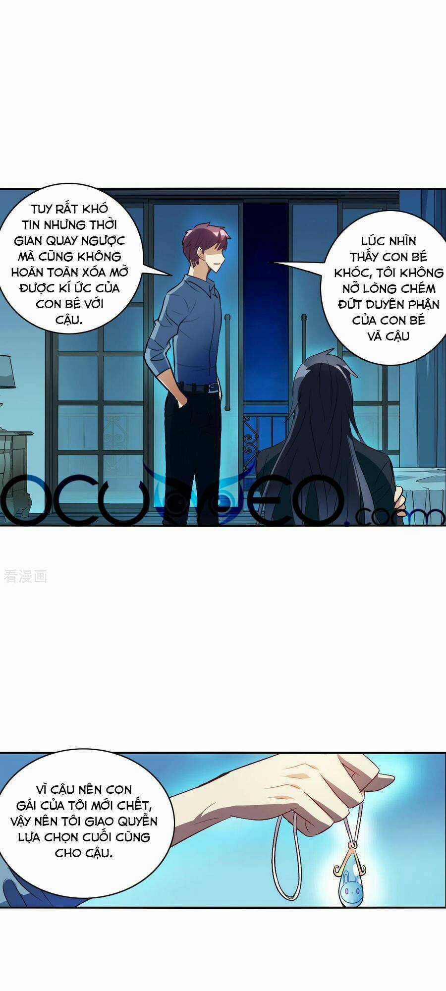 Tô Tịch Kỳ Quái 2 Chapter 5 trang 12