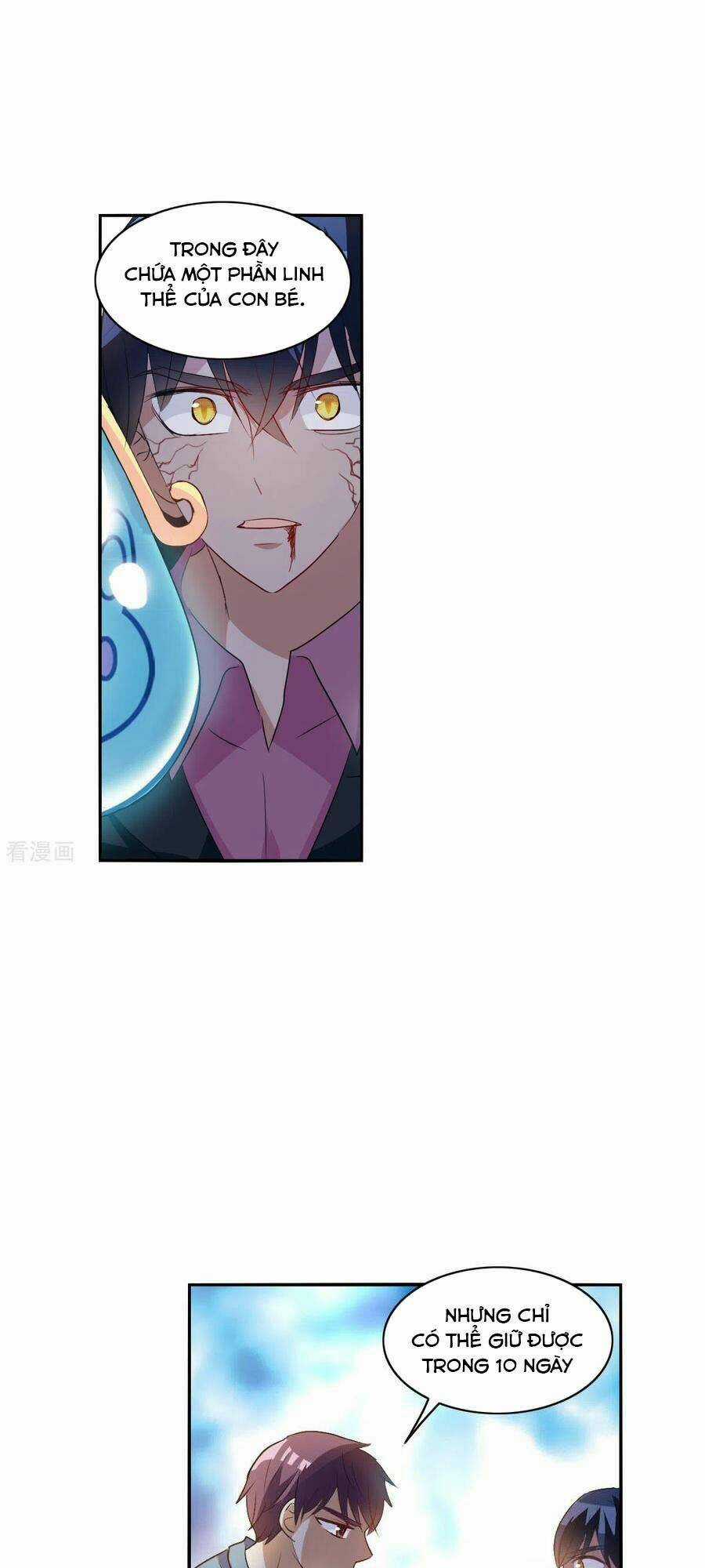 Tô Tịch Kỳ Quái 2 Chapter 5 trang 13