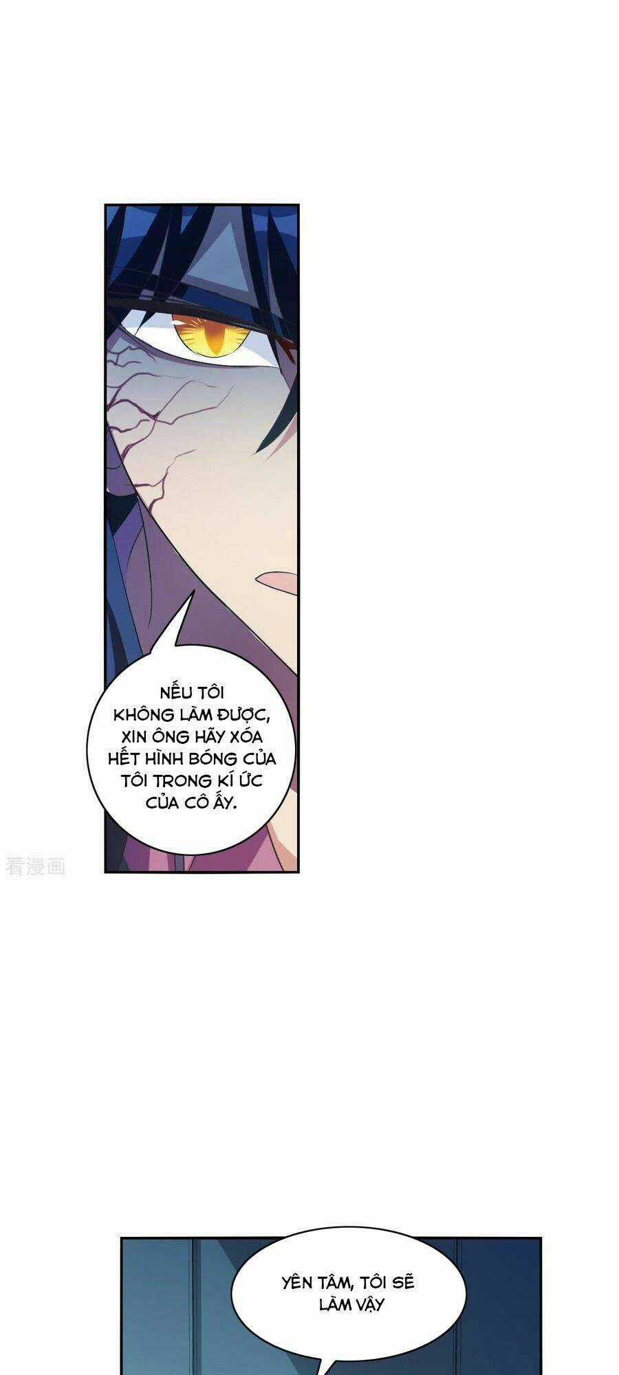 Tô Tịch Kỳ Quái 2 Chapter 5 trang 17