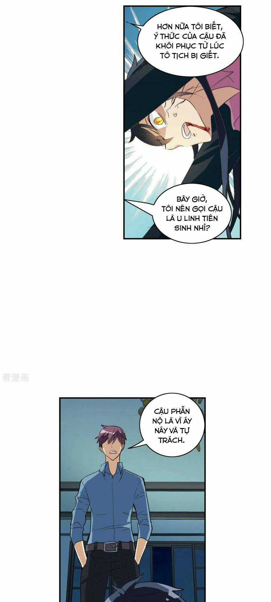 Tô Tịch Kỳ Quái 2 Chapter 5 trang 7