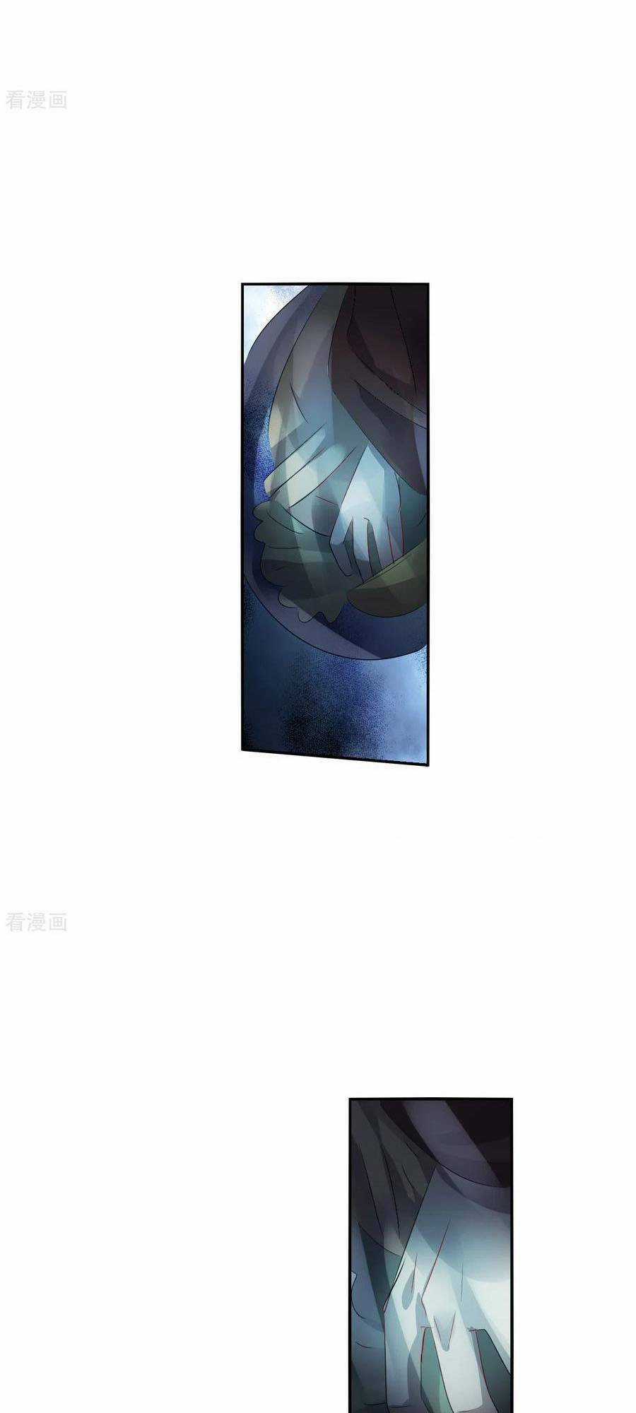 Tô Tịch Kỳ Quái 2 Chapter 50 trang 10