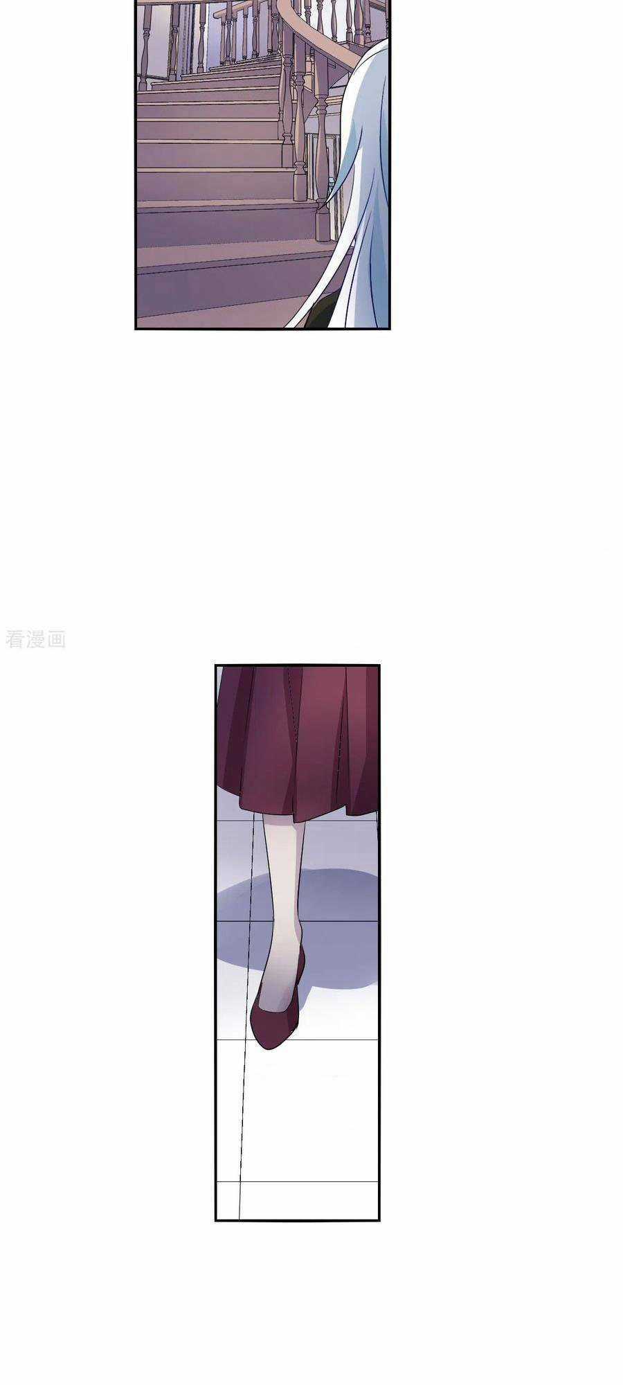 Tô Tịch Kỳ Quái 2 Chapter 50 trang 16