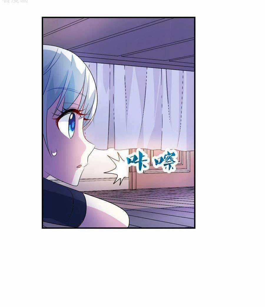 Tô Tịch Kỳ Quái 2 Chapter 51 trang 14