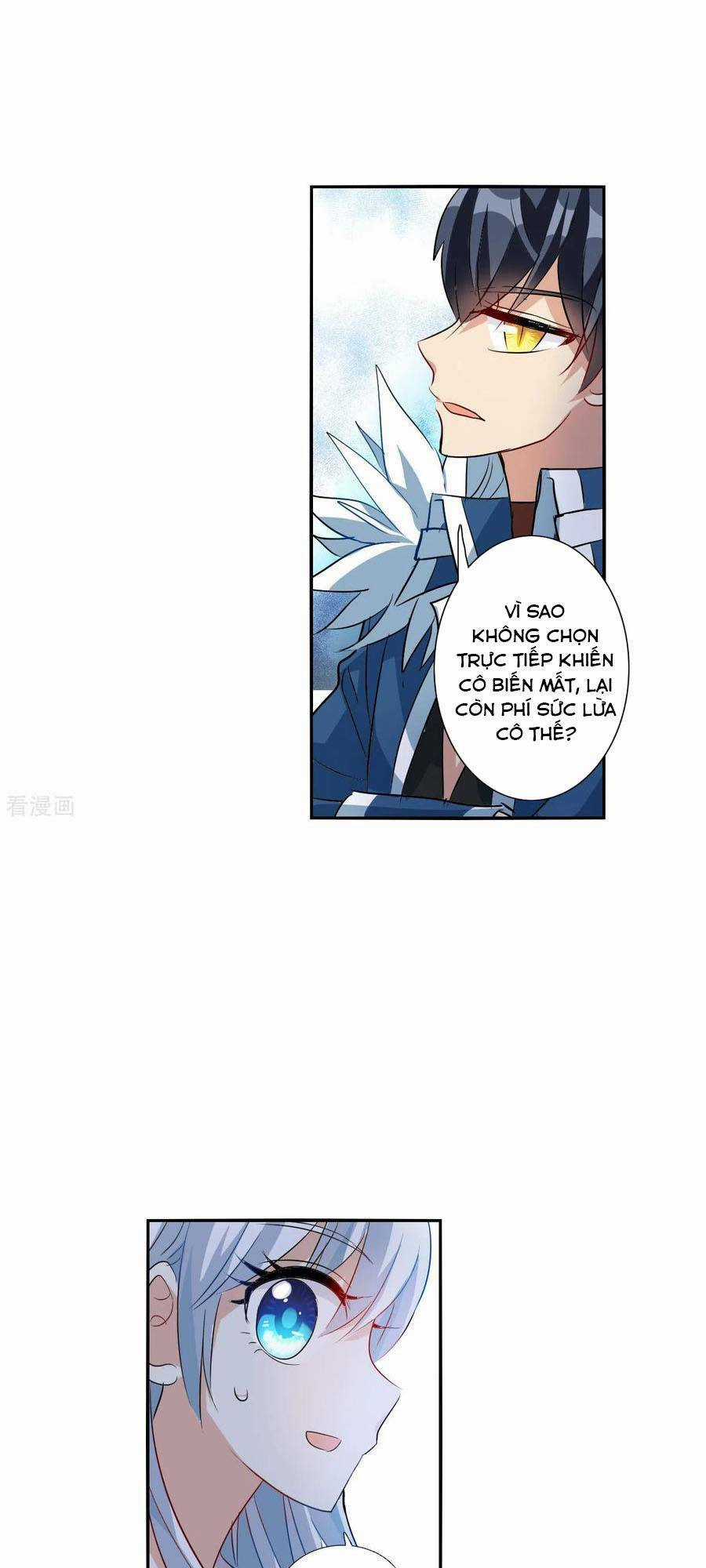 Tô Tịch Kỳ Quái 2 Chapter 54 trang 12