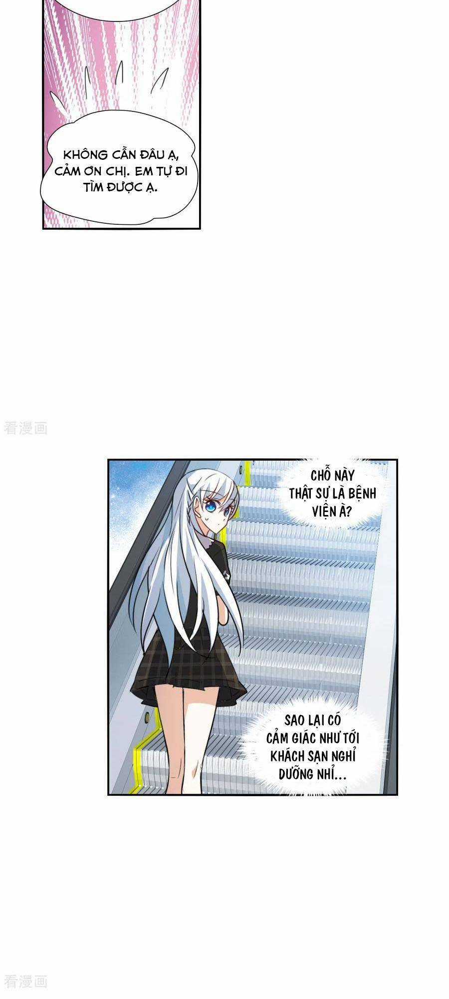 Tô Tịch Kỳ Quái 2 Chapter 55 trang 12