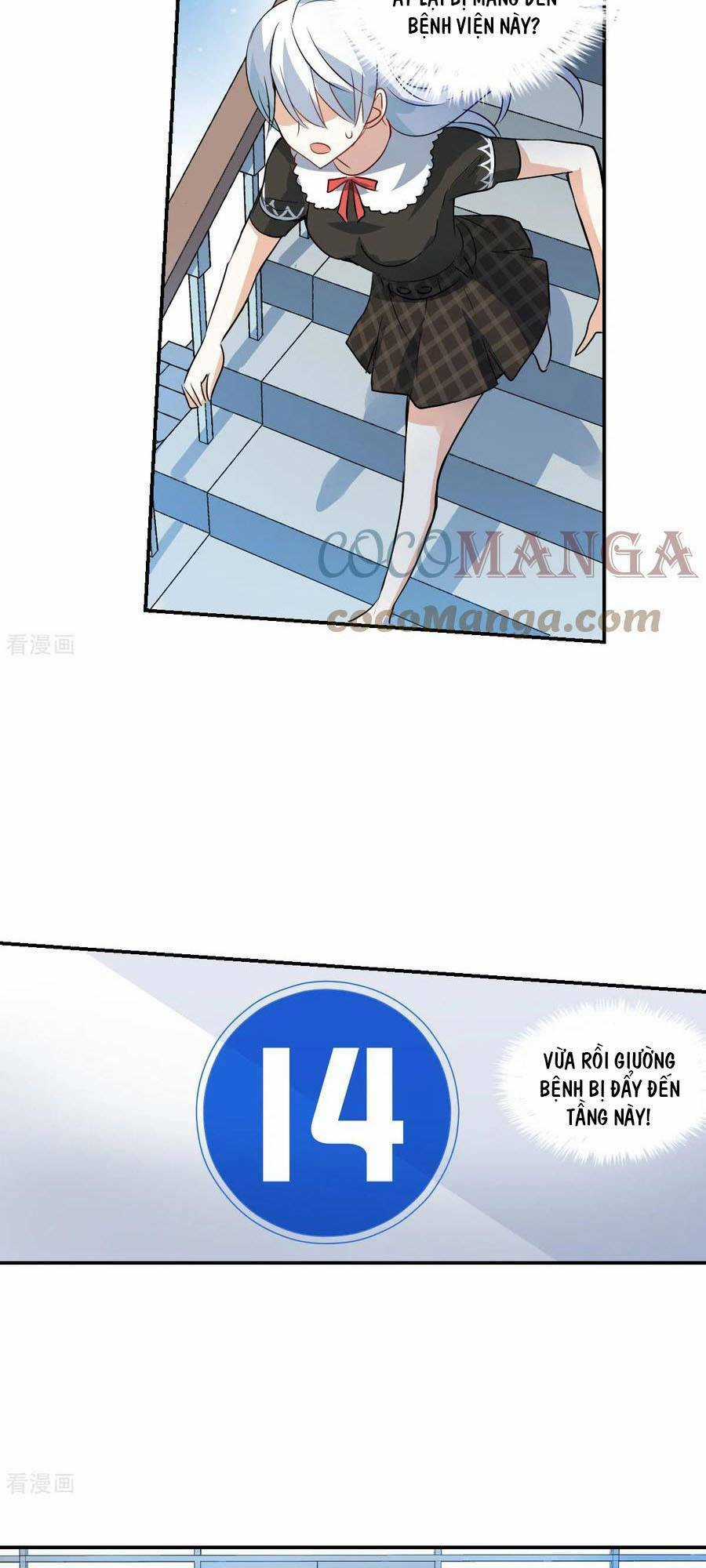 Tô Tịch Kỳ Quái 2 Chapter 56 trang 17