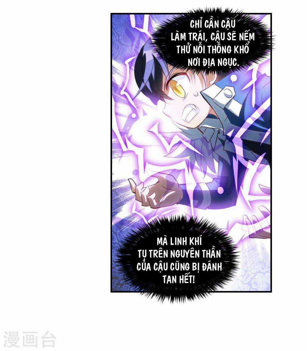 Tô Tịch Kỳ Quái 2 Chapter 57 trang 11