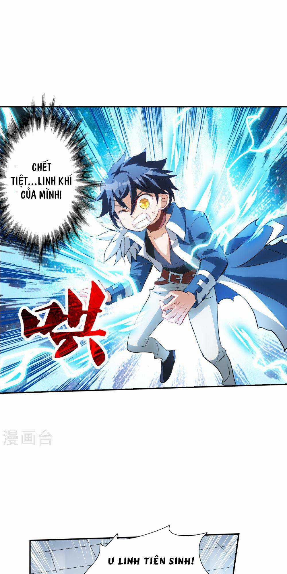 Tô Tịch Kỳ Quái 2 Chapter 57 trang 12