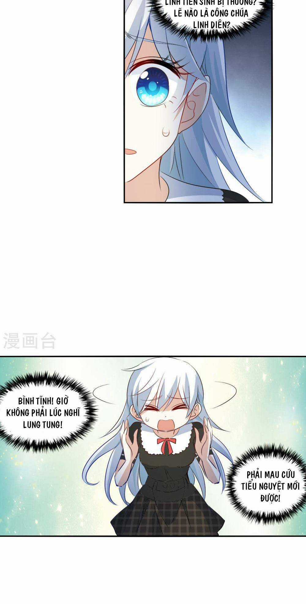 Tô Tịch Kỳ Quái 2 Chapter 57 trang 16