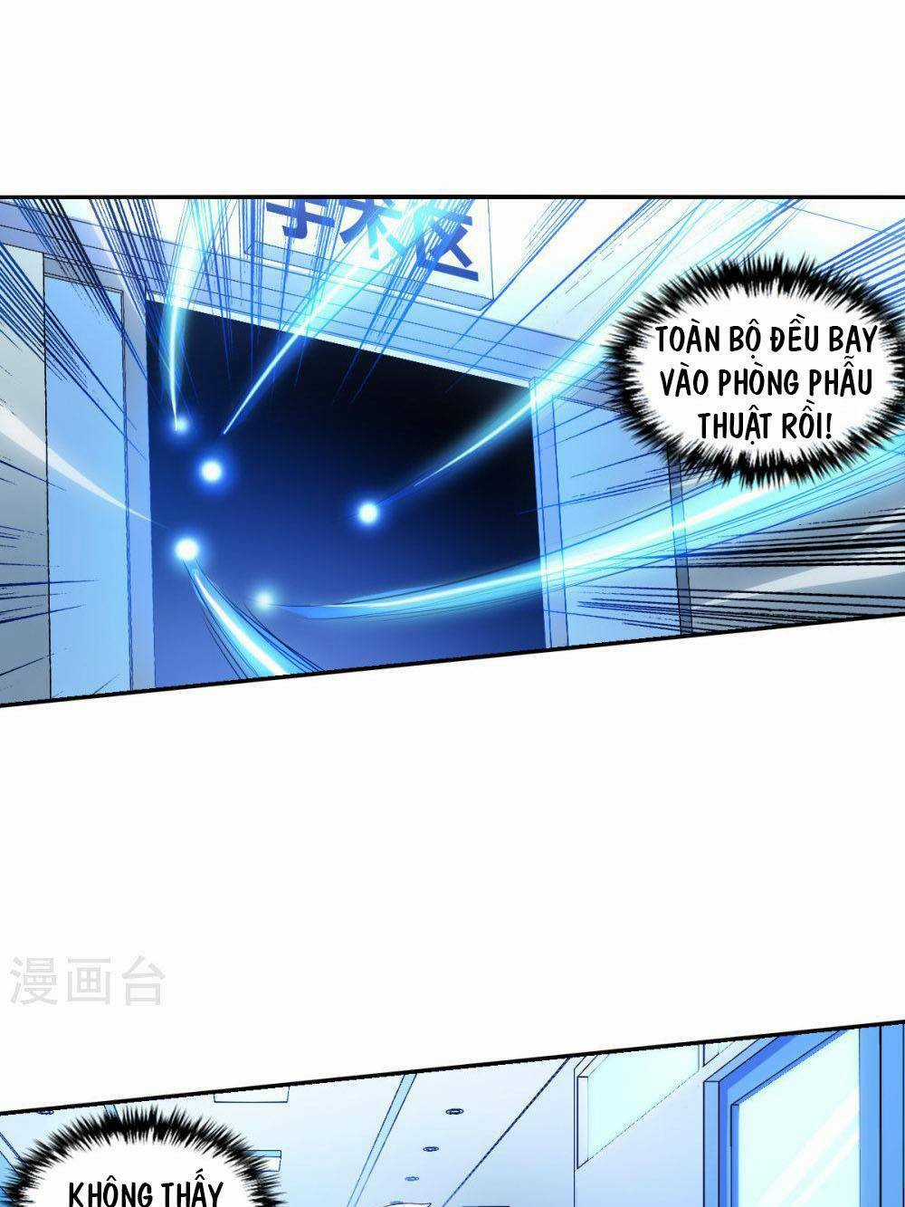 Tô Tịch Kỳ Quái 2 Chapter 57 trang 20
