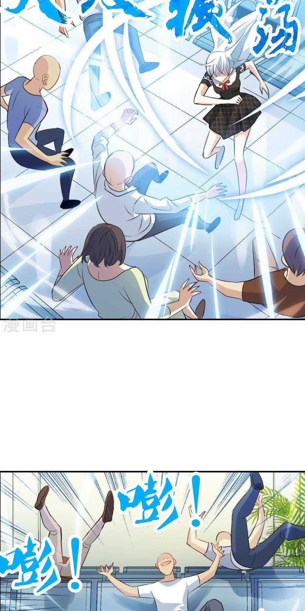 Tô Tịch Kỳ Quái 2 Chapter 57 trang 7