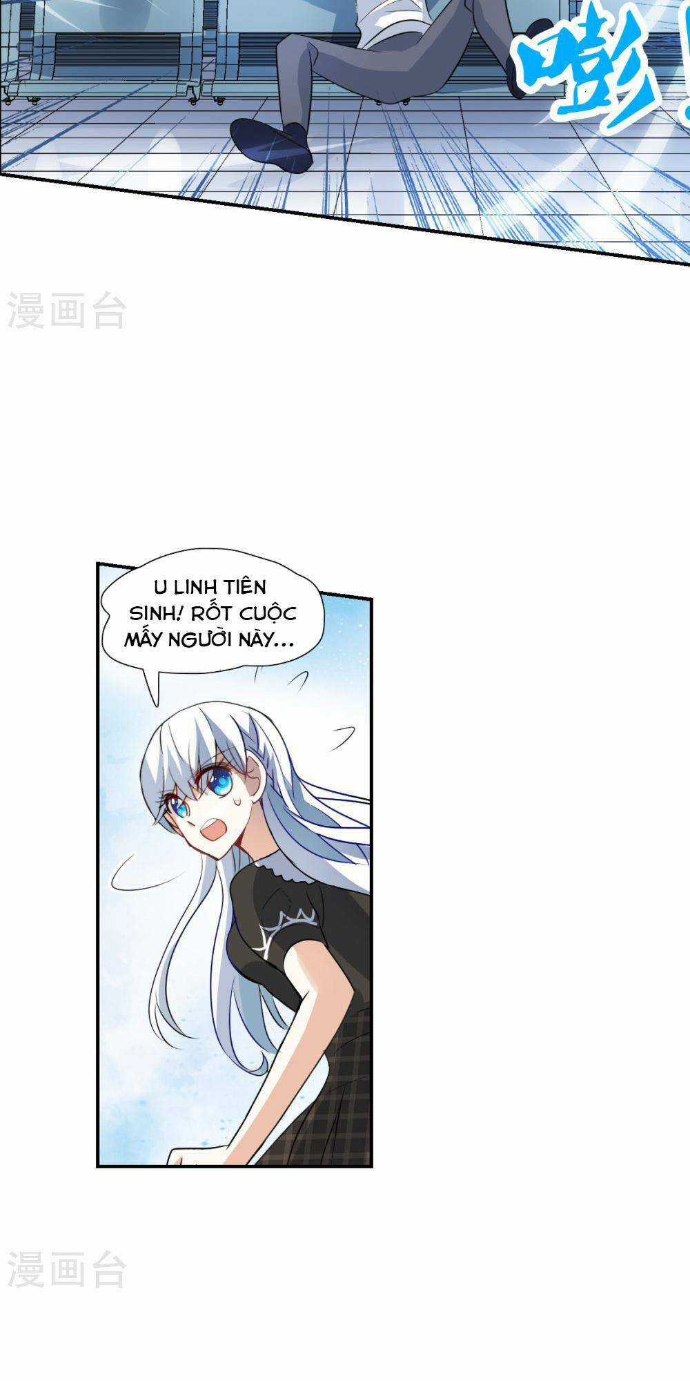 Tô Tịch Kỳ Quái 2 Chapter 57 trang 8