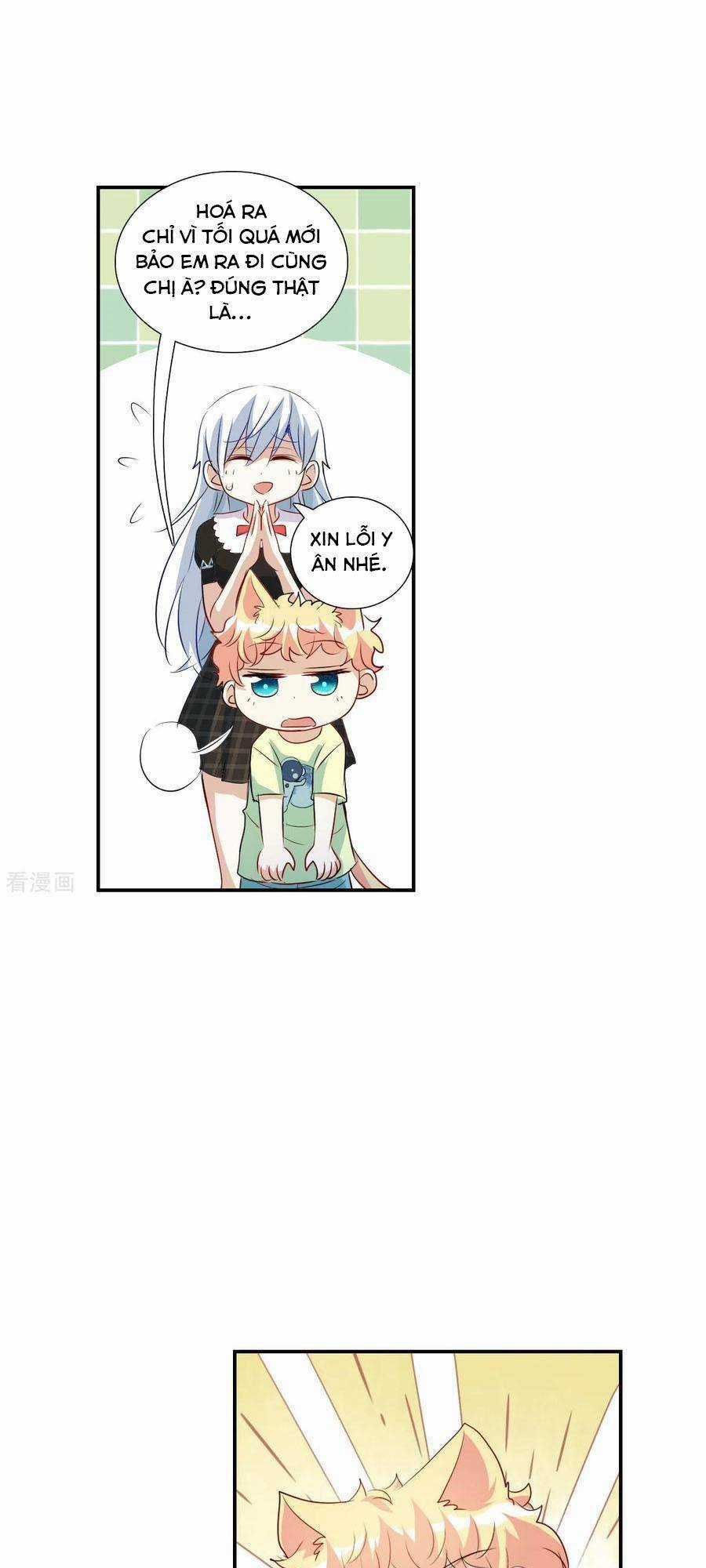 Tô Tịch Kỳ Quái 2 Chapter 58 trang 5