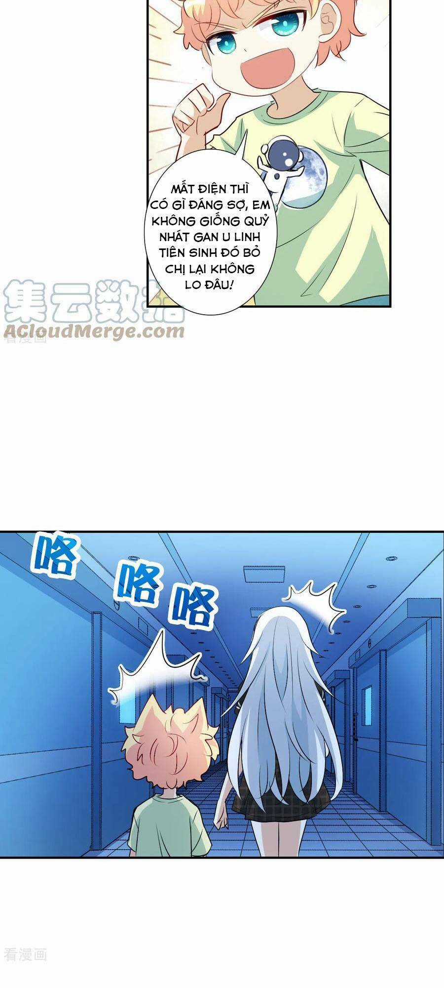 Tô Tịch Kỳ Quái 2 Chapter 58 trang 6