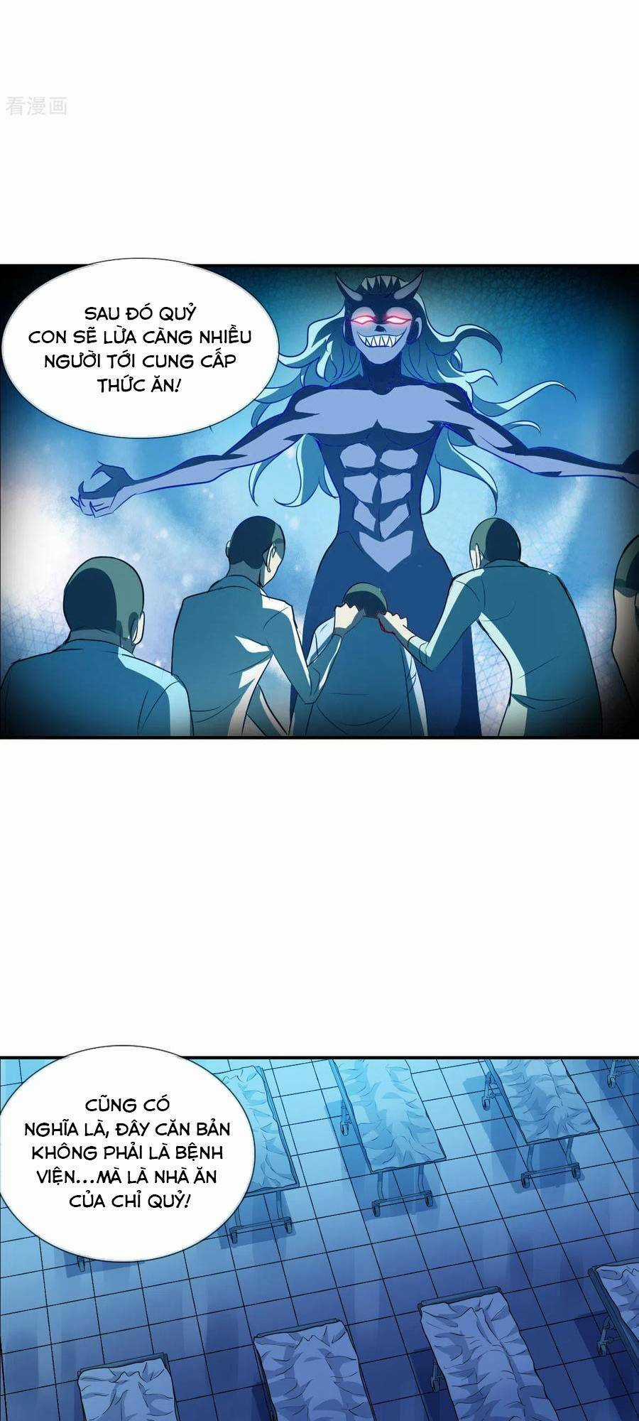 Tô Tịch Kỳ Quái 2 Chapter 59 trang 7