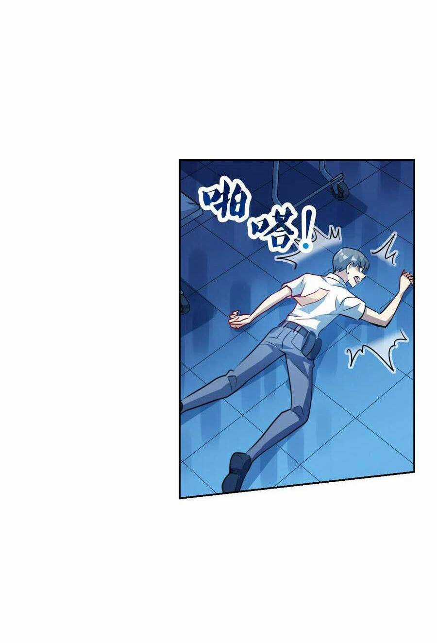 Tô Tịch Kỳ Quái 2 Chapter 61 trang 12