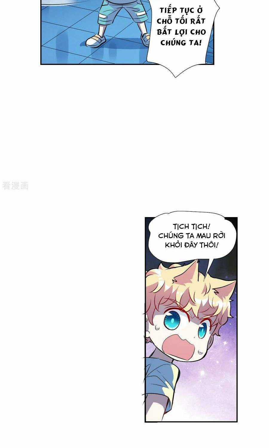 Tô Tịch Kỳ Quái 2 Chapter 61 trang 16