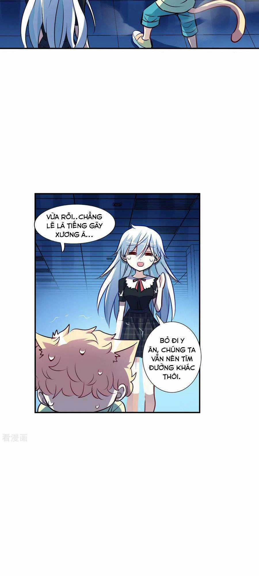 Tô Tịch Kỳ Quái 2 Chapter 63 trang 6