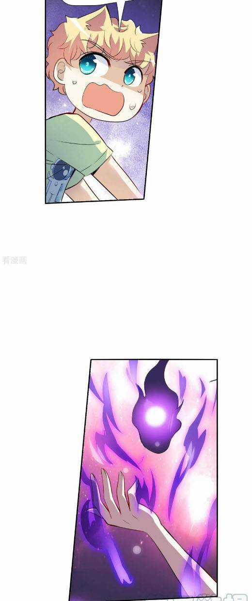 Tô Tịch Kỳ Quái 2 Chapter 66 trang 5