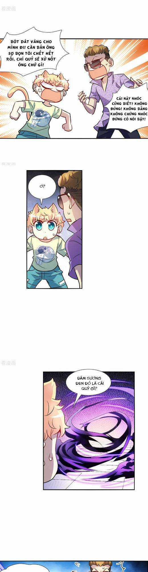 Tô Tịch Kỳ Quái 2 Chapter 67 trang 7