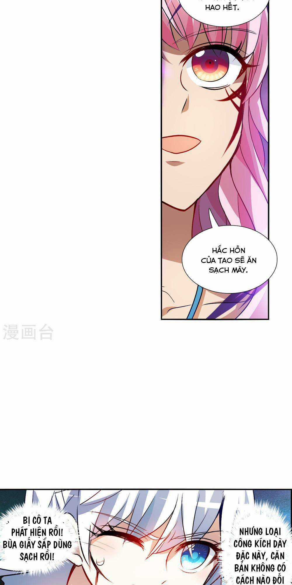 Tô Tịch Kỳ Quái 2 Chapter 68 trang 15