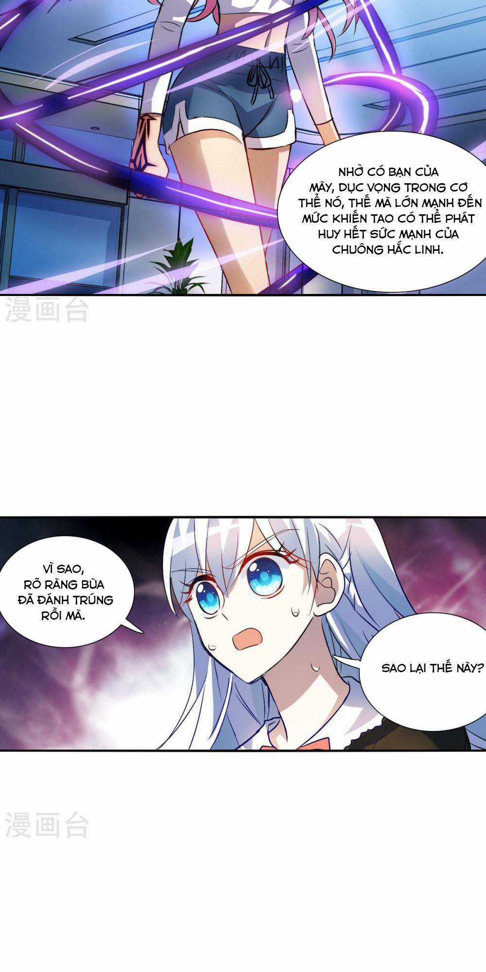 Tô Tịch Kỳ Quái 2 Chapter 68 trang 2