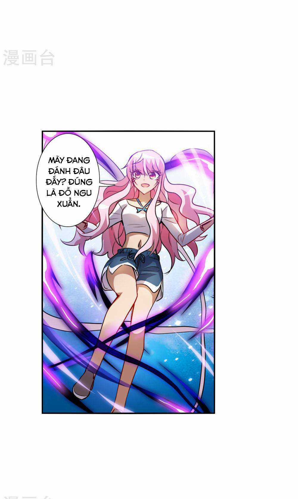 Tô Tịch Kỳ Quái 2 Chapter 68 trang 20