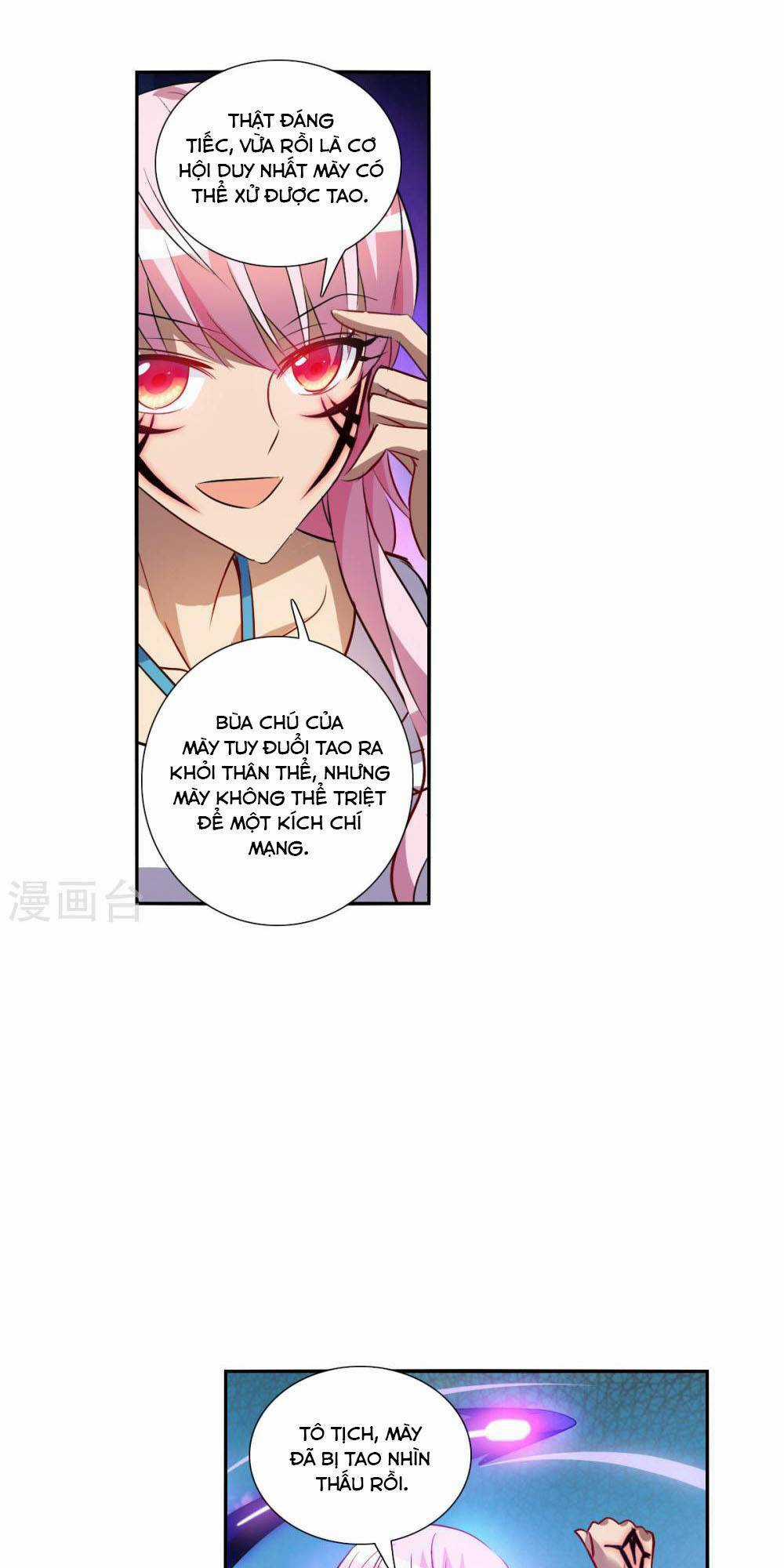 Tô Tịch Kỳ Quái 2 Chapter 68 trang 3