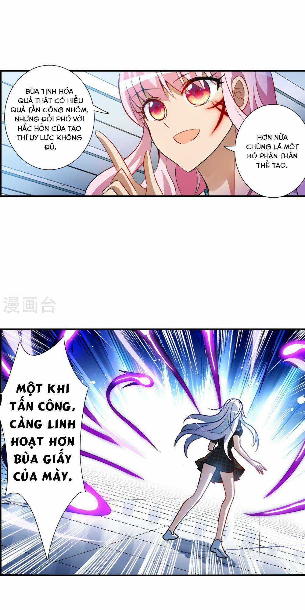 Tô Tịch Kỳ Quái 2 Chapter 68 trang 8
