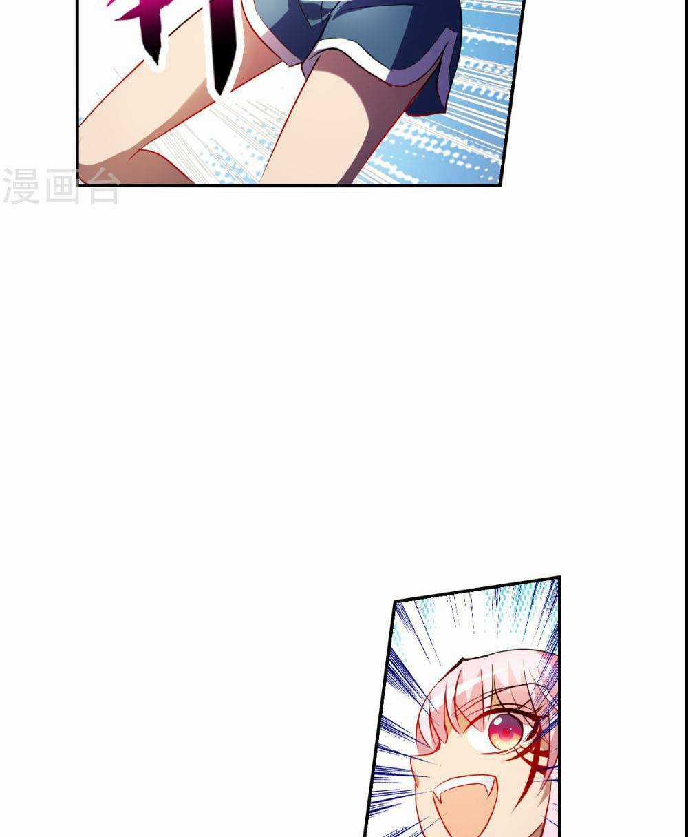 Tô Tịch Kỳ Quái 2 Chapter 69 trang 11