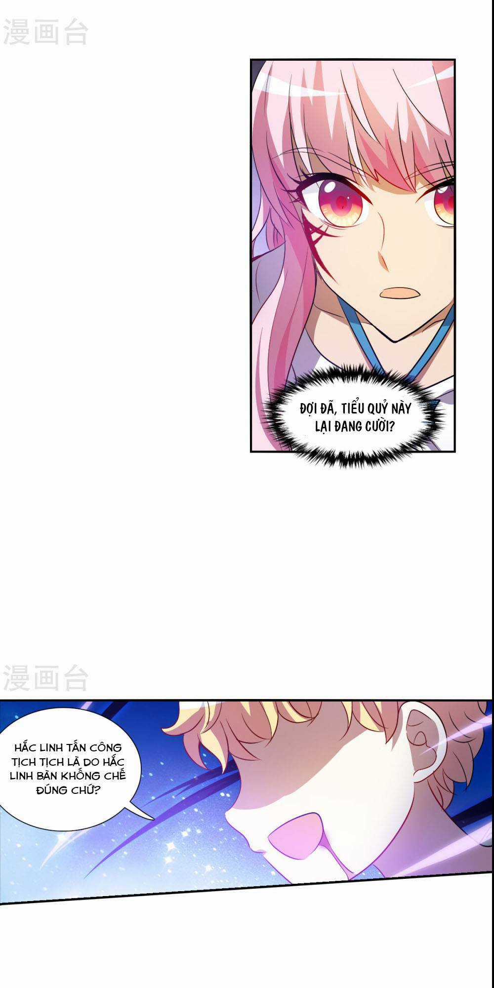 Tô Tịch Kỳ Quái 2 Chapter 69 trang 2