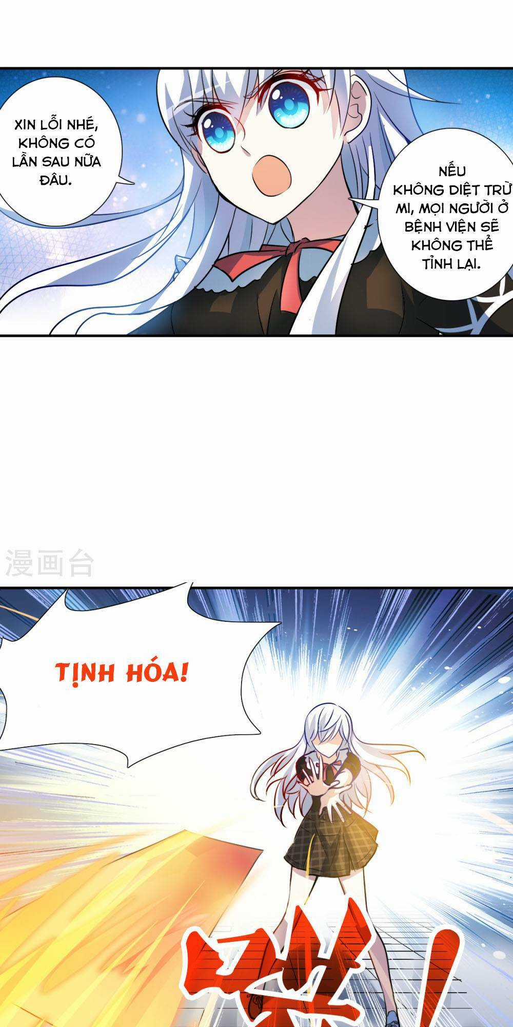 Tô Tịch Kỳ Quái 2 Chapter 69 trang 20