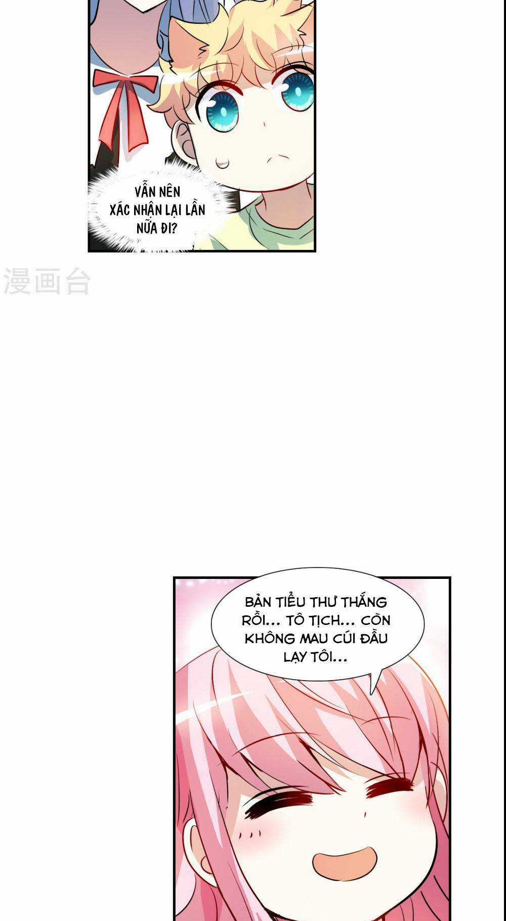 Tô Tịch Kỳ Quái 2 Chapter 69 trang 25