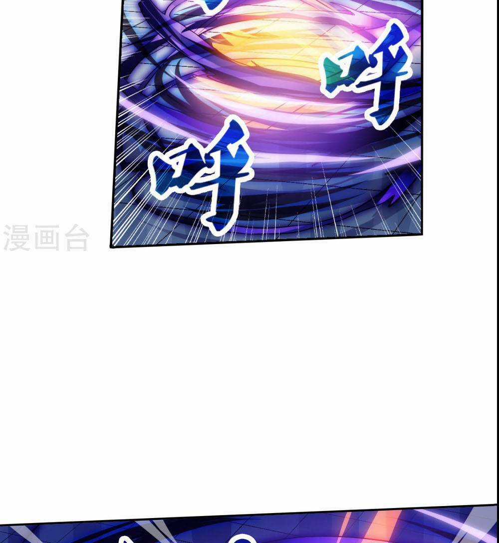 Tô Tịch Kỳ Quái 2 Chapter 69 trang 5