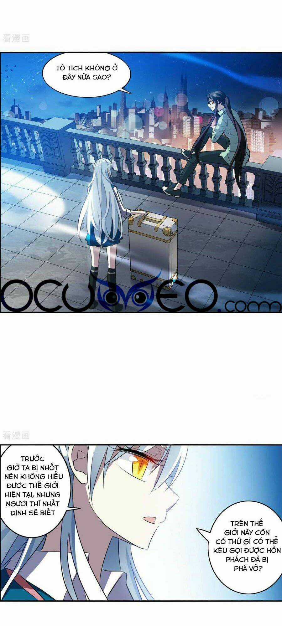 Tô Tịch Kỳ Quái 2 Chapter 7 trang 0
