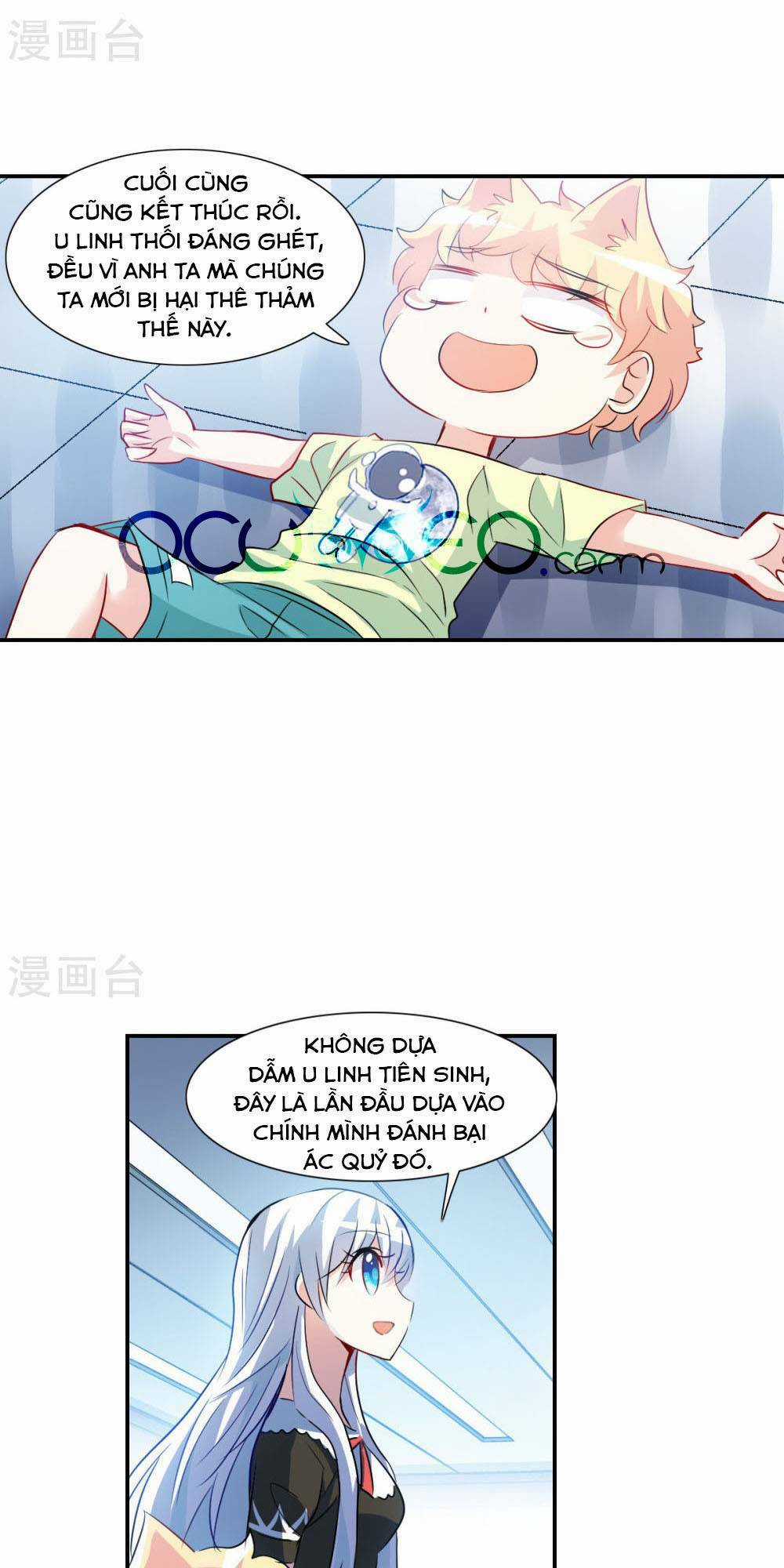 Tô Tịch Kỳ Quái 2 Chapter 70 trang 2