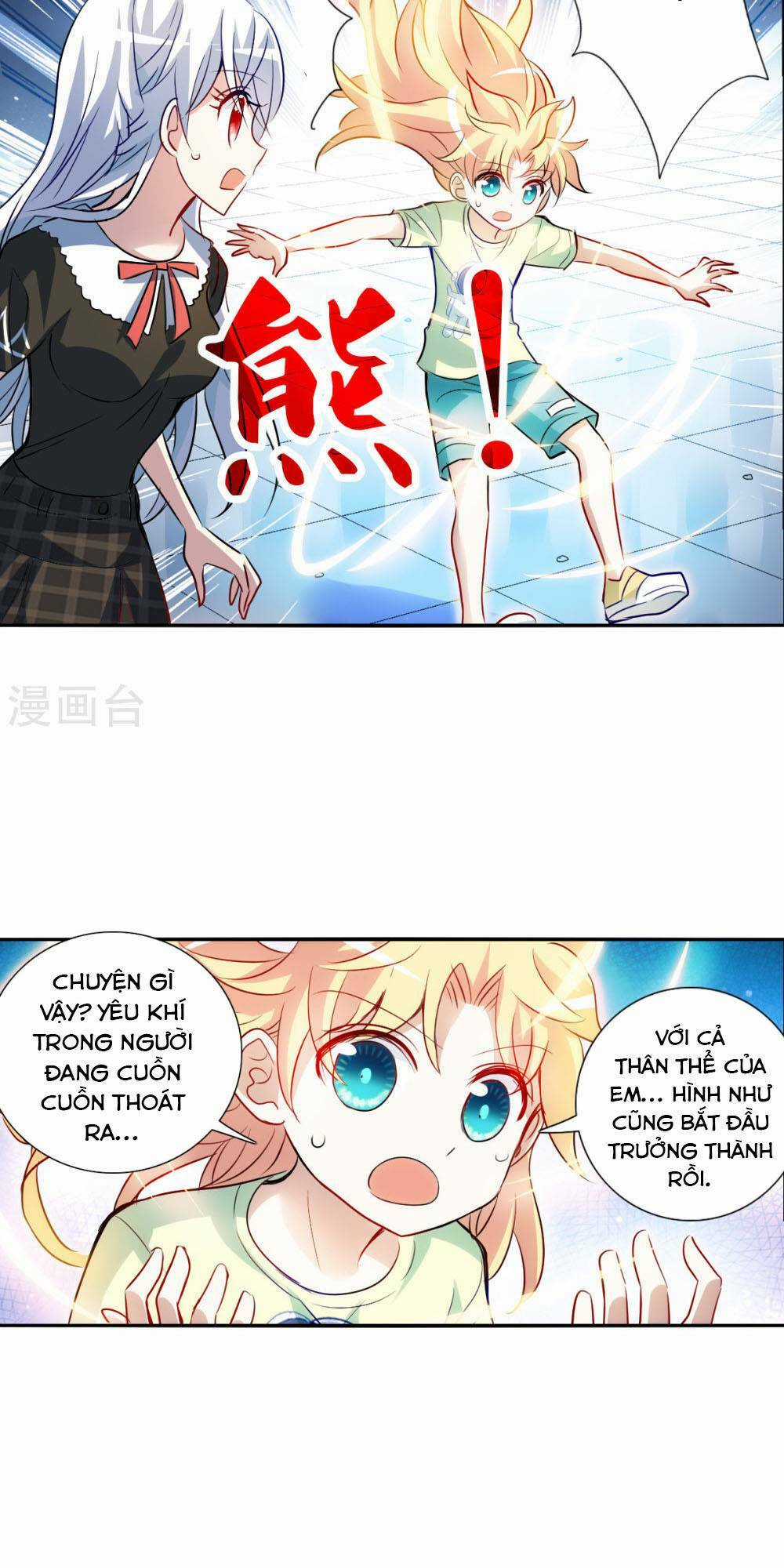 Tô Tịch Kỳ Quái 2 Chapter 70 trang 20