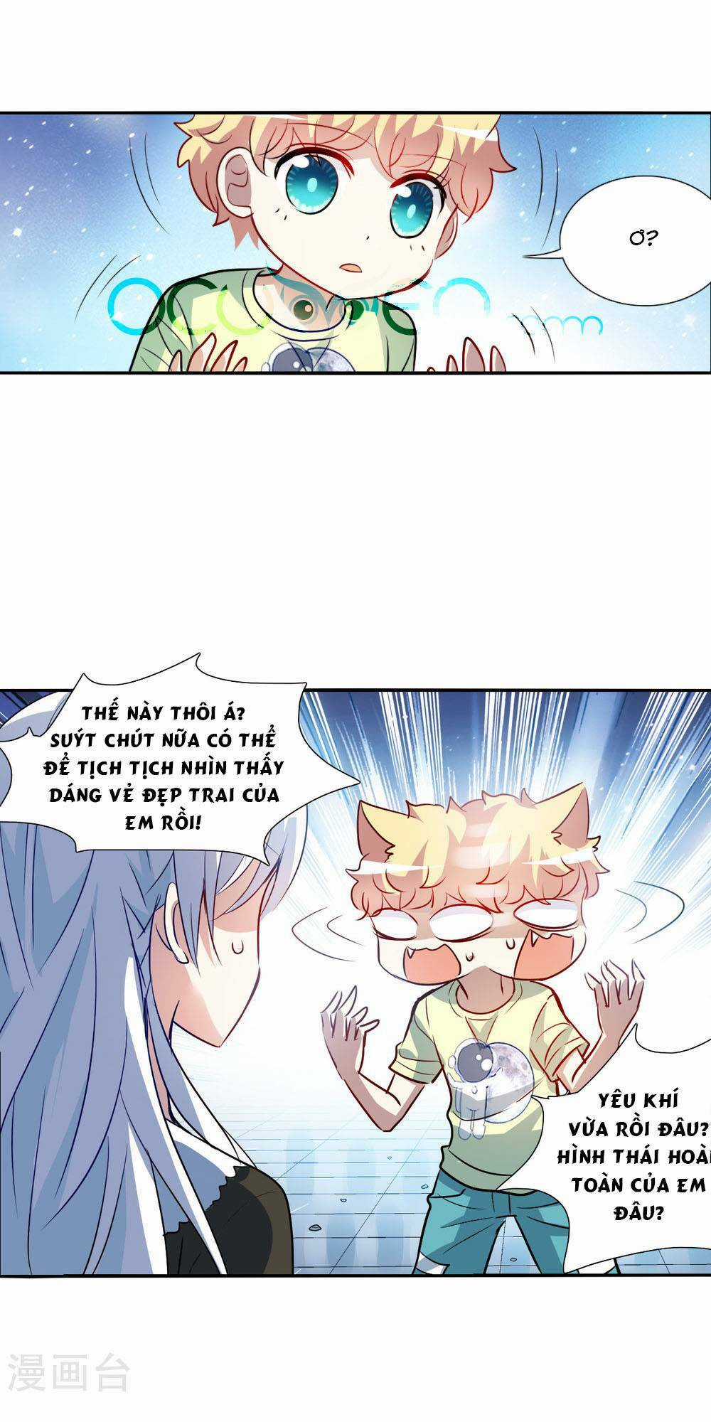 Tô Tịch Kỳ Quái 2 Chapter 70 trang 21