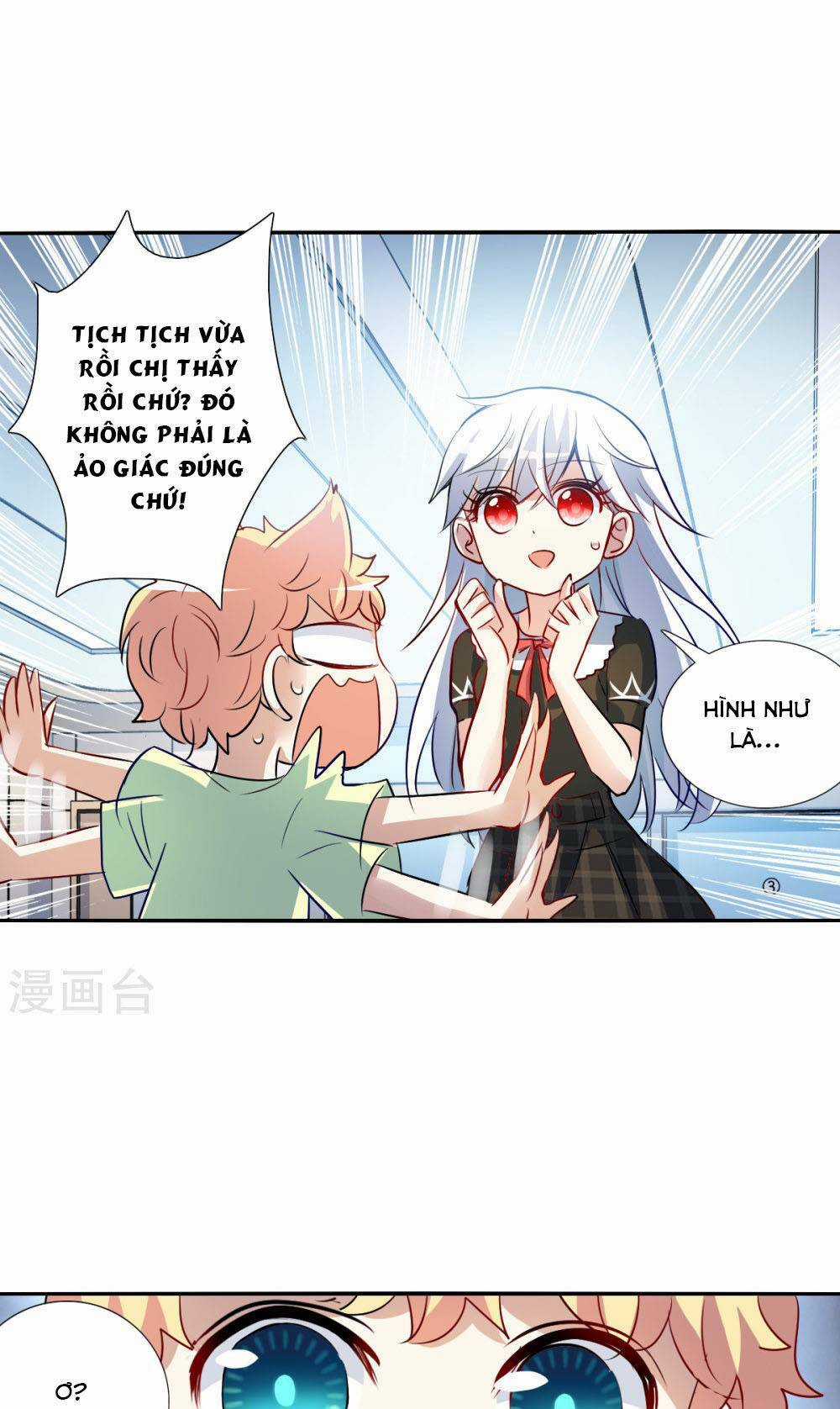 Tô Tịch Kỳ Quái 2 Chapter 70 trang 22