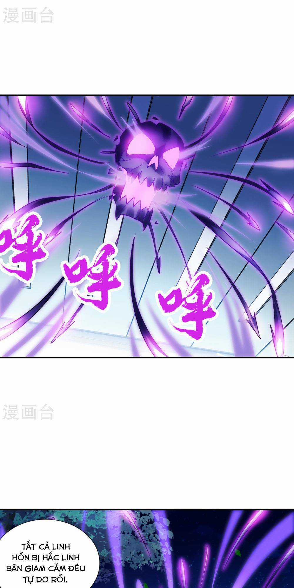 Tô Tịch Kỳ Quái 2 Chapter 70 trang 6