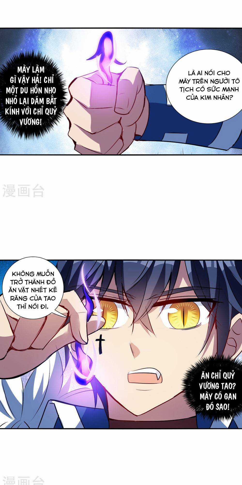 Tô Tịch Kỳ Quái 2 Chapter 71 trang 10