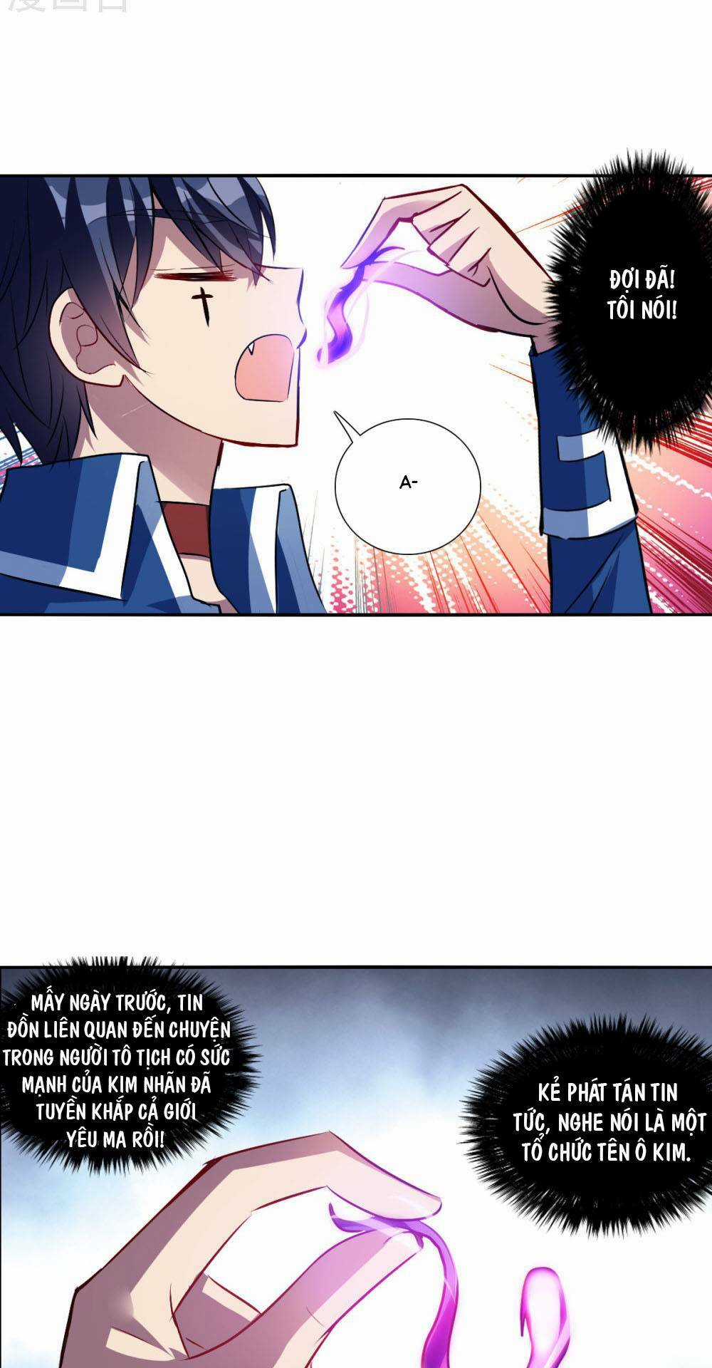 Tô Tịch Kỳ Quái 2 Chapter 71 trang 11