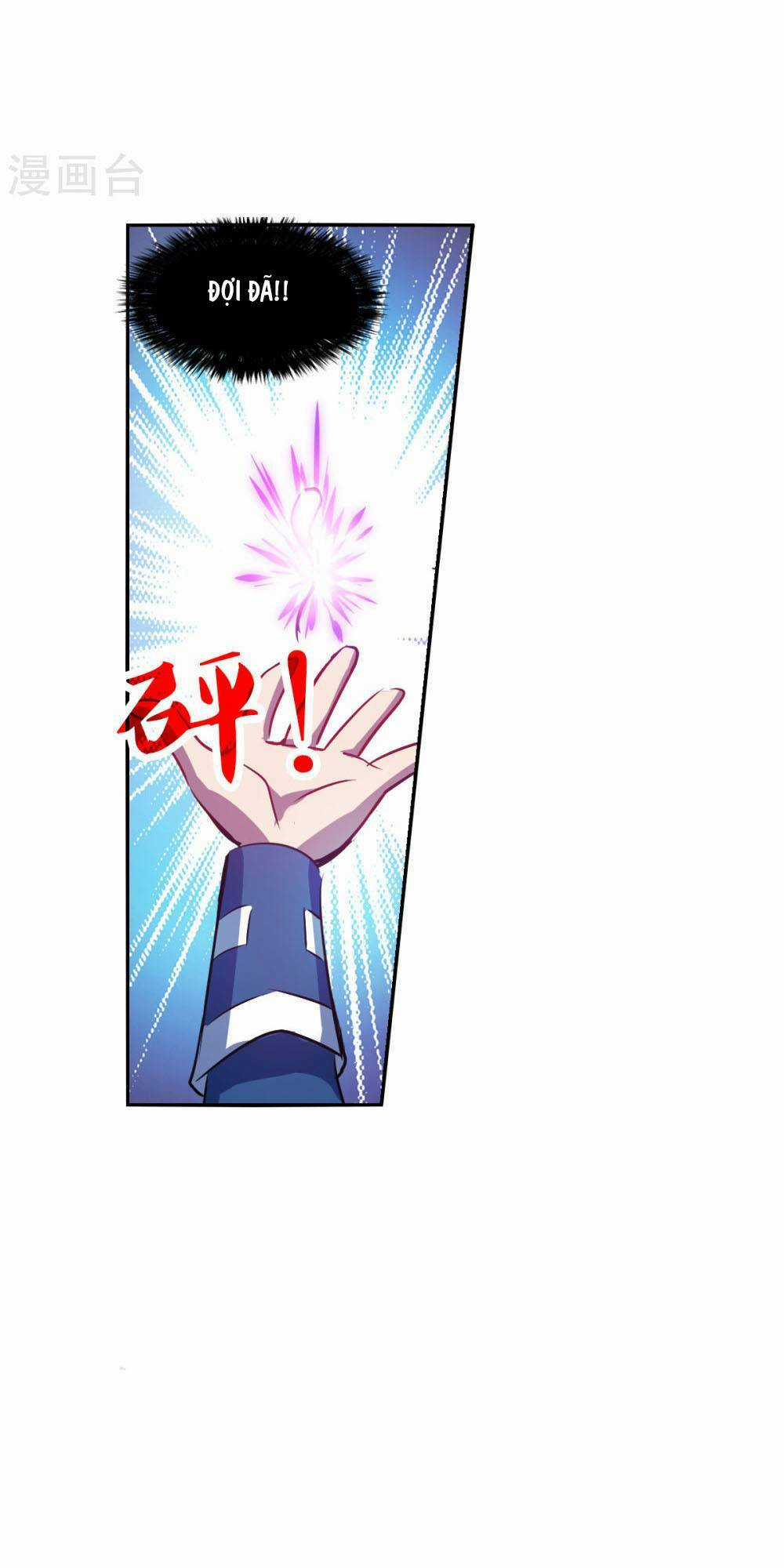 Tô Tịch Kỳ Quái 2 Chapter 71 trang 17