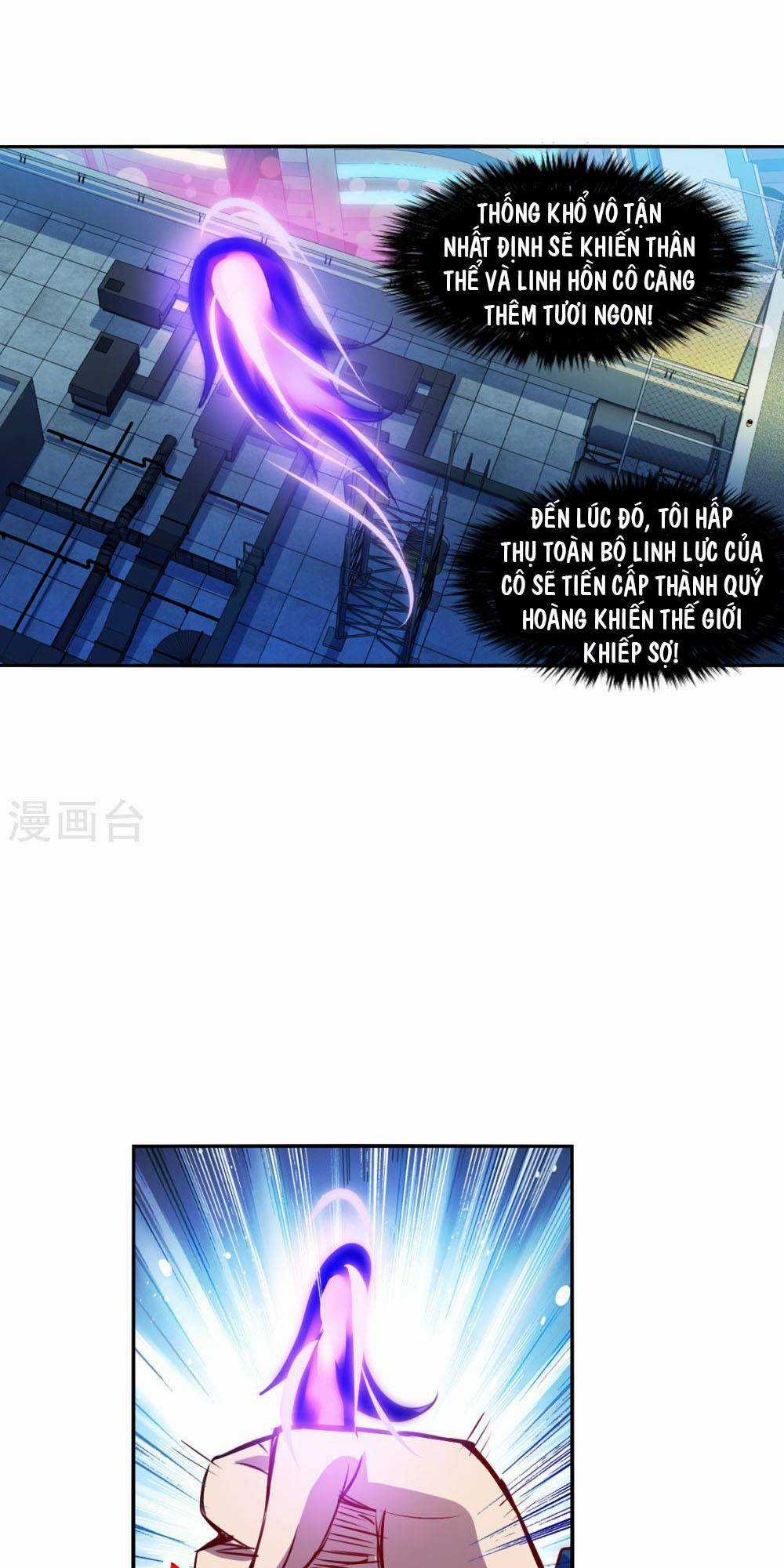 Tô Tịch Kỳ Quái 2 Chapter 71 trang 7