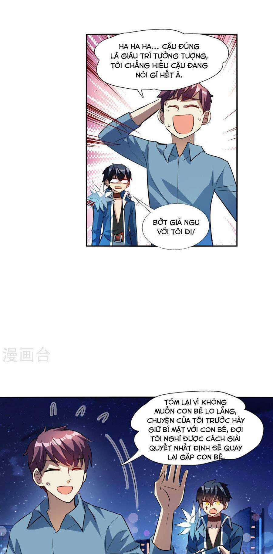 Tô Tịch Kỳ Quái 2 Chapter 72 trang 10