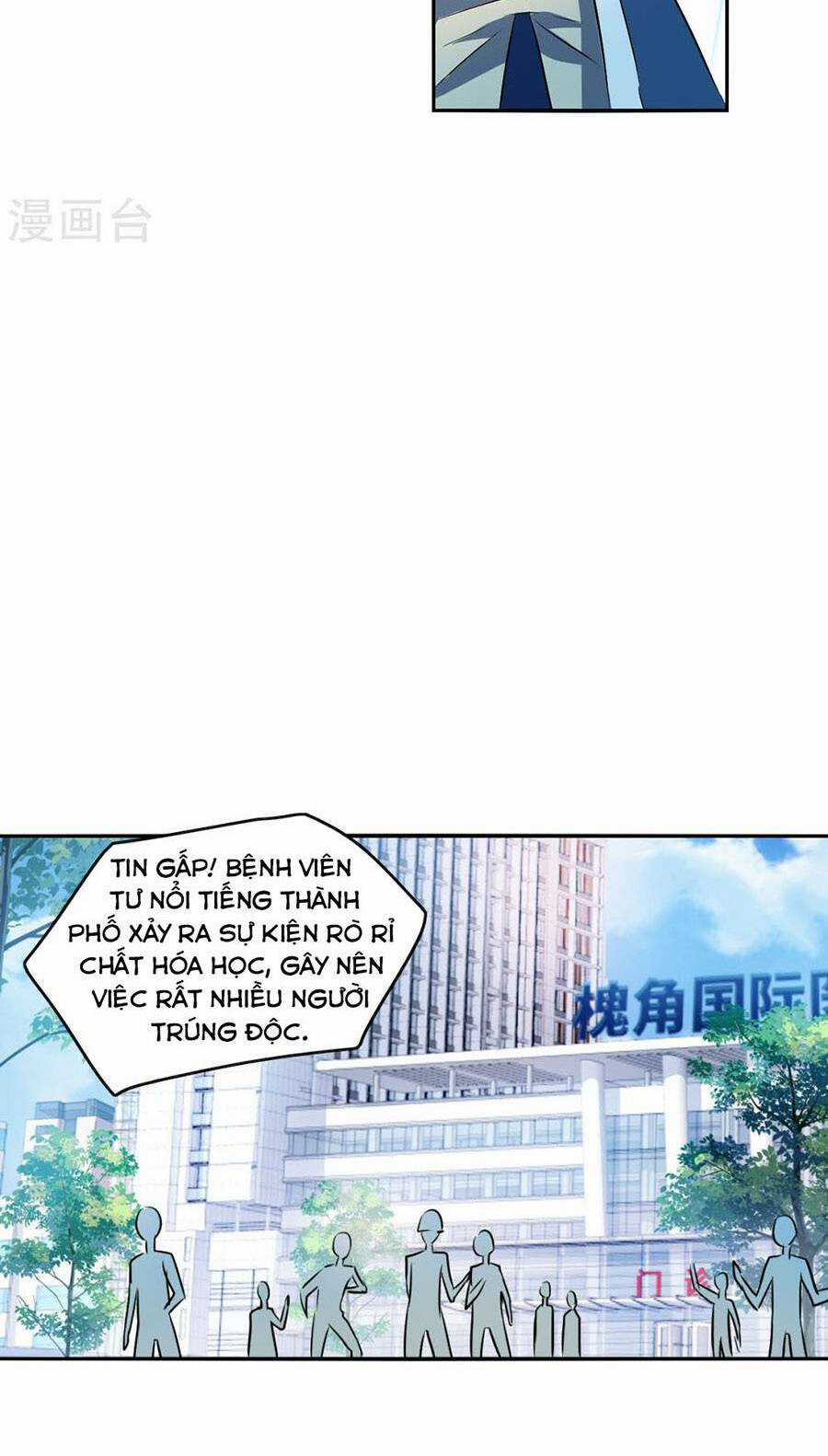 Tô Tịch Kỳ Quái 2 Chapter 72 trang 15