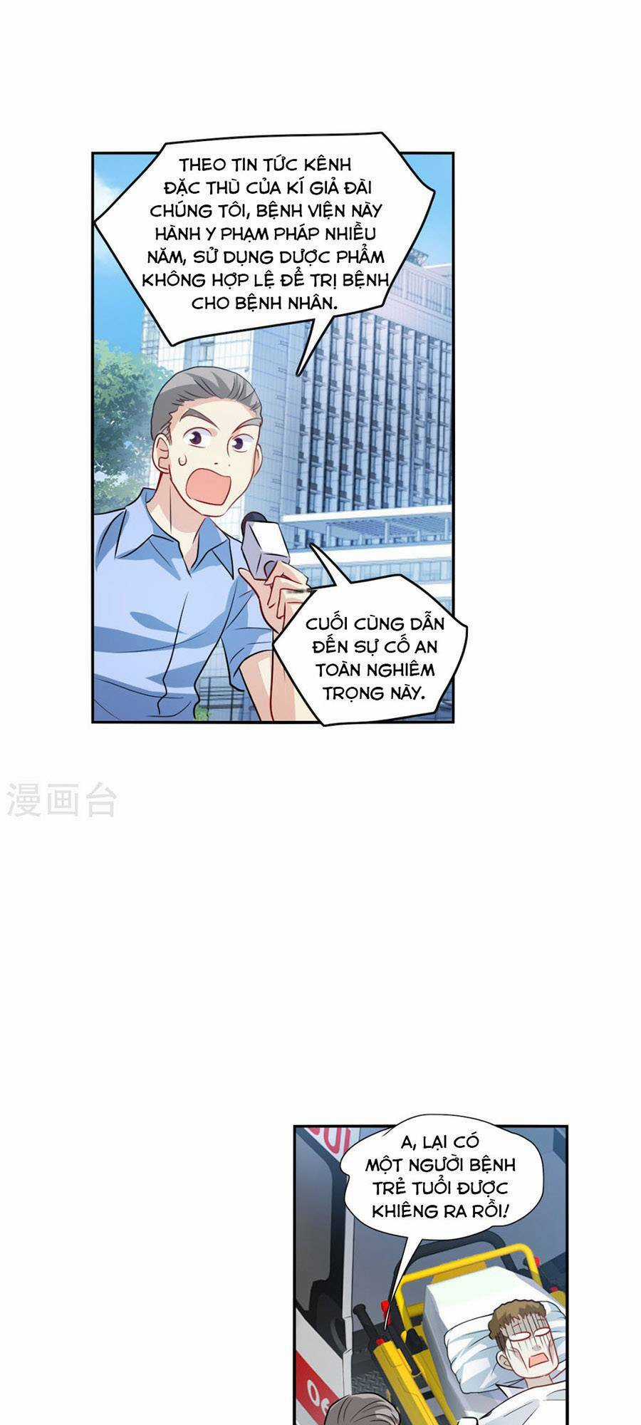 Tô Tịch Kỳ Quái 2 Chapter 72 trang 16